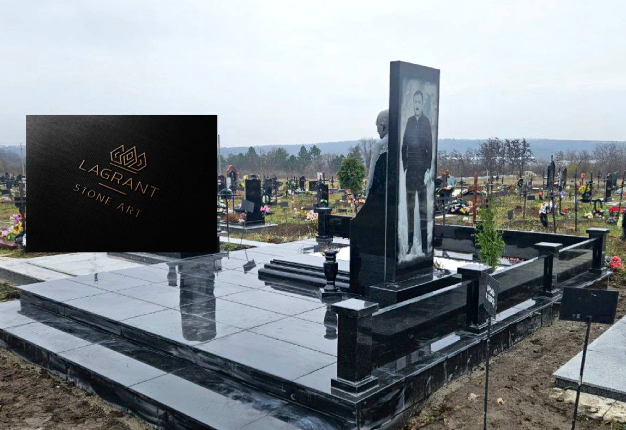 Меморіальний комплекс: бюст чоловіка з фотокопією з граніту габро Букинського родовища. - Зображення 2